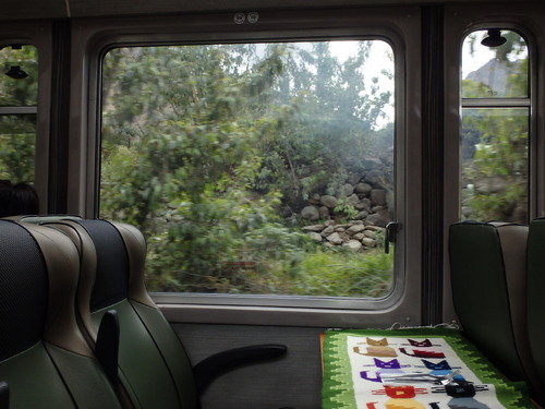 Inca Rail Ride.